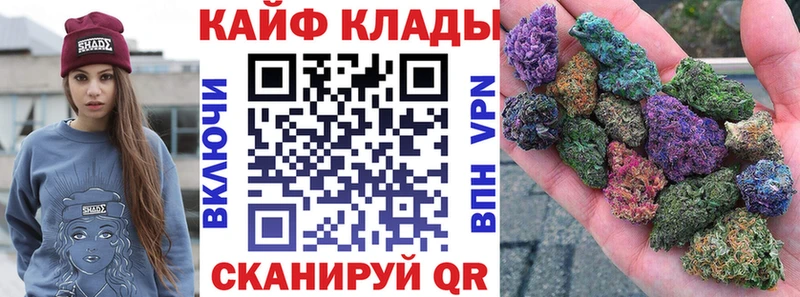 Купить A-PVP  МАРИХУАНА  Мефедрон  ГАШИШ  Галлюциногенные грибы  Кокаин  Кемерово