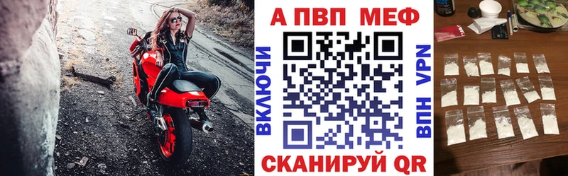 Alfa_PVP СК КРИС  Купить  Кемерово 