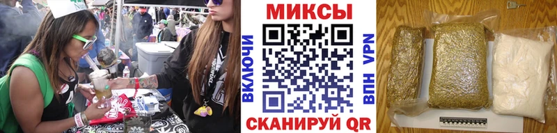 БУТИРАТ BDO 33%  Купить закладки  Кемерово 