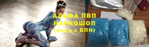 бутик Вяземский