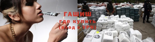 spice Вязьма