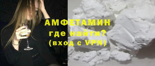 бутик Вяземский