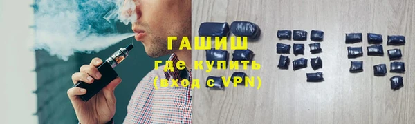 бутик Вяземский