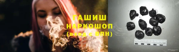 spice Вязьма