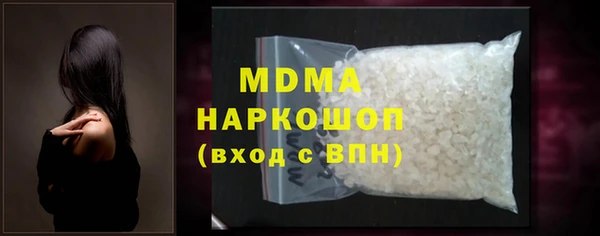 скорость Горняк