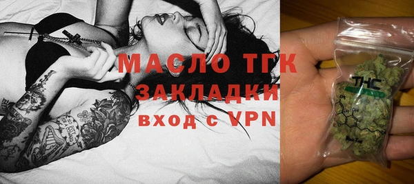 spice Вязьма