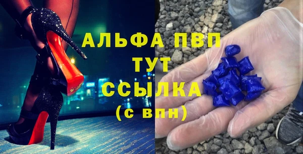 бутик Вяземский