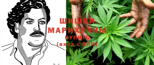метадон Горно-Алтайск