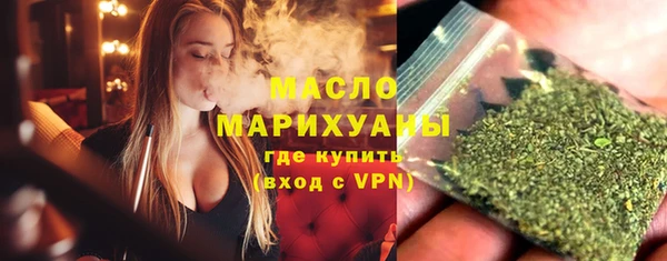 бутик Вяземский