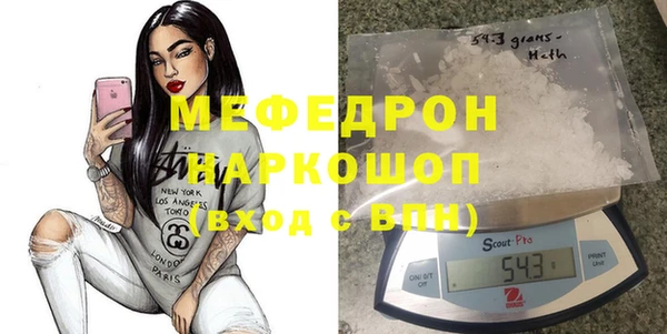 spice Вязьма