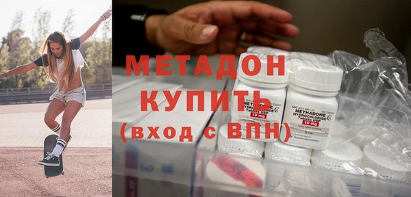скорость Горняк