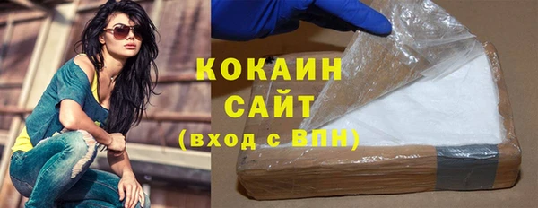 скорость Горняк